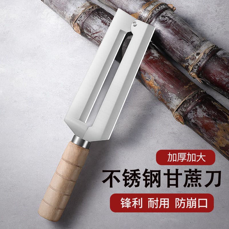 Multi-purpose peeler for potatoes, pineapple and sugarcane (household and commercial)