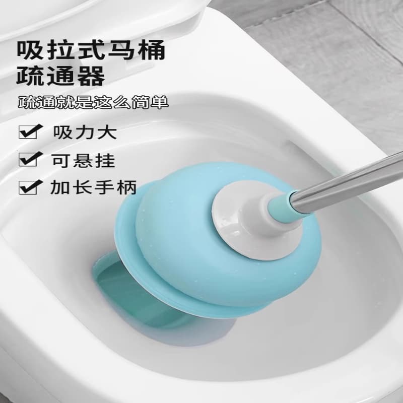 Toilet Plunger for Sink, Toilet and Drain Unblocking – Heavy-Duty Plumbing Tool