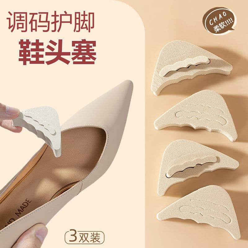 High Heel Size Reducer Filler Insole – Soft Forefoot Pad for Pain Relief, Half Size Adjuster for Women's Shoes