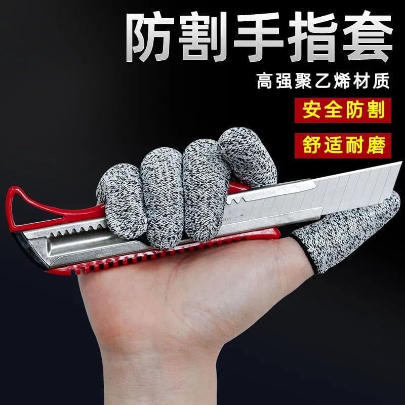 Cut-Resistant Finger Protector Sleeves for Gardening and Labour