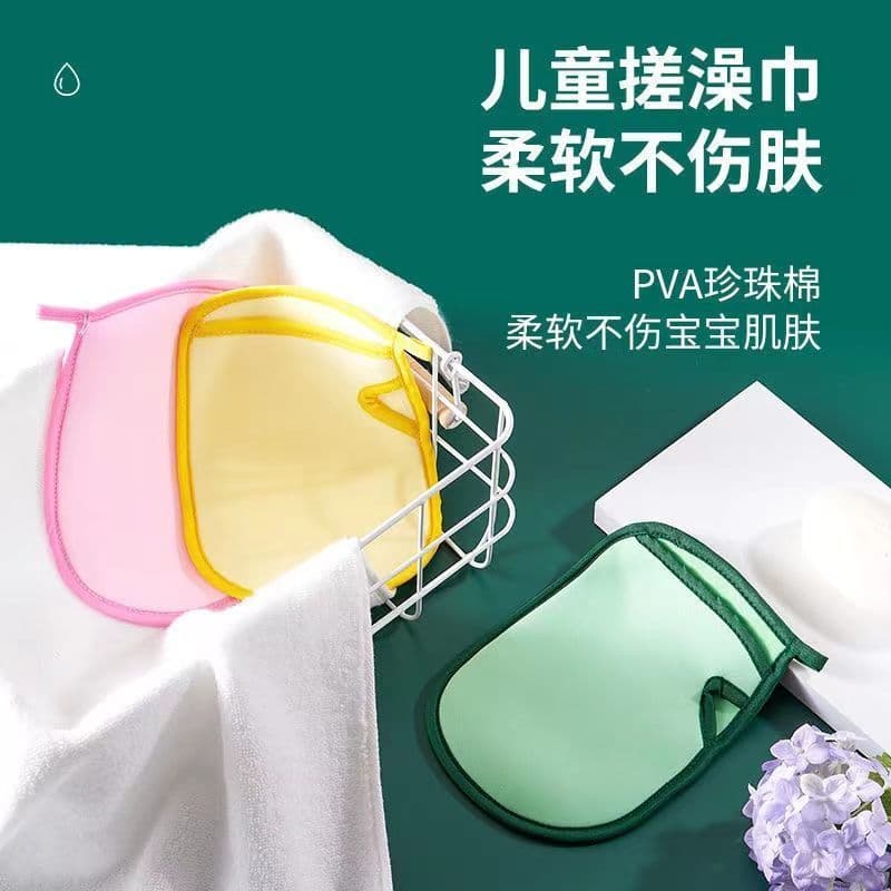 Kids Bath Sponge Scrub Gloves - Painless Body Scrubber for Babies and Toddlers