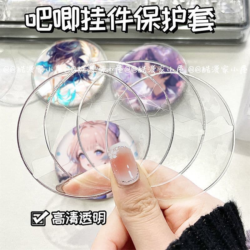 58mm badge protector cover transparent round pin anti-drop 75mm anime merch storage sleeve