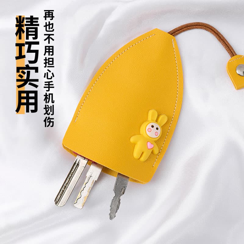 Creative cute pull-out car key case for women, large capacity, universal, small and mini