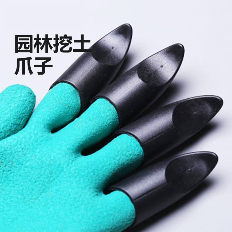 Hand Protection Gardening Digging Claw Glove Accessory for Digging and Planting