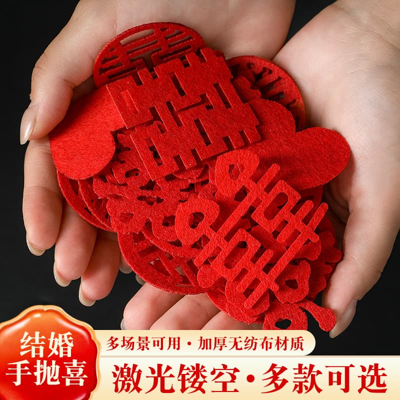 Wedding Mini Xi Character Confetti for Tables, Stairs and Decor
