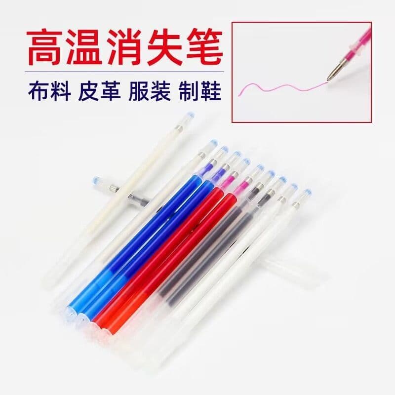 Water-soluble cross-stitch marking pen refills for fabric, fine and broad tips