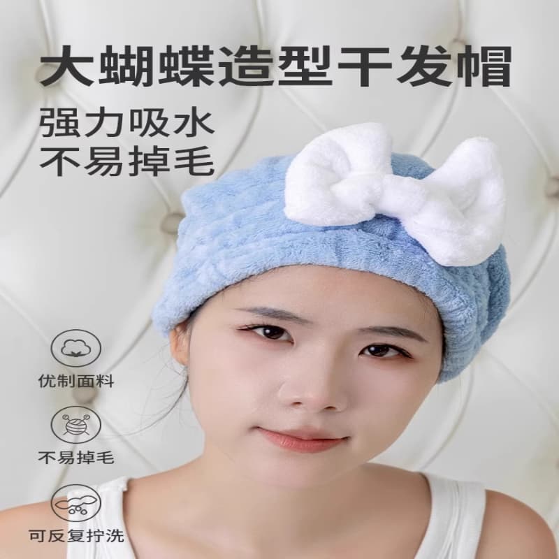 Hair Drying Cap for Women - Thick, Double-Layered, Super Absorbent, Fast-Drying Towel Cap