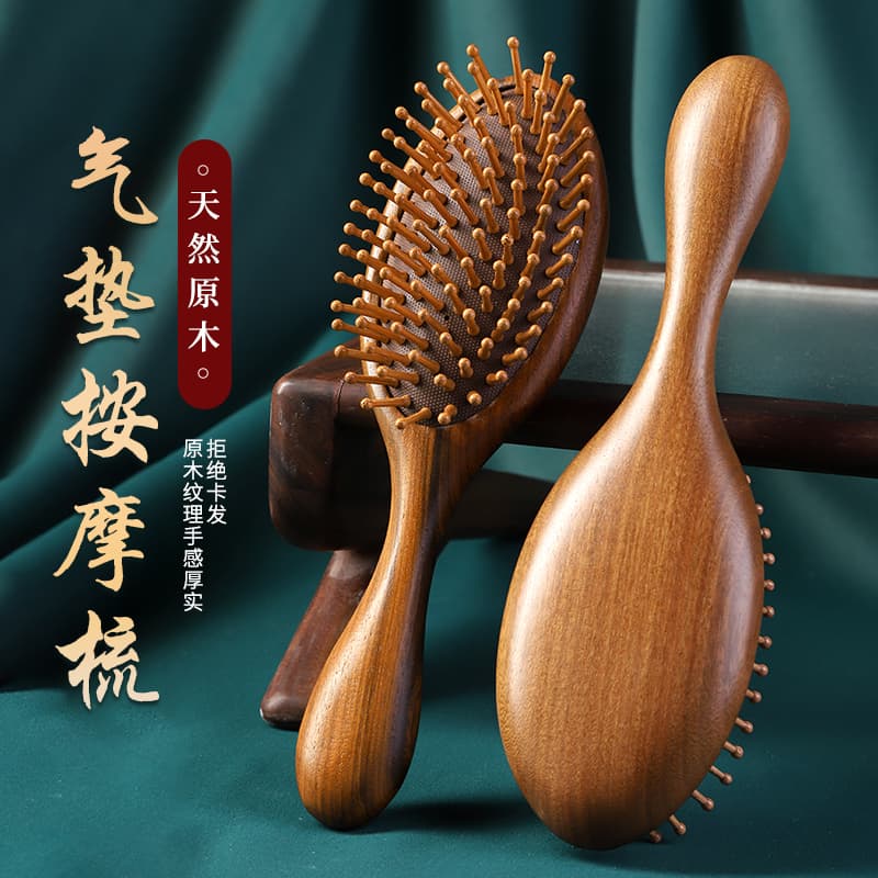 Sandalwood Five-Tooth Meridian Massage Comb