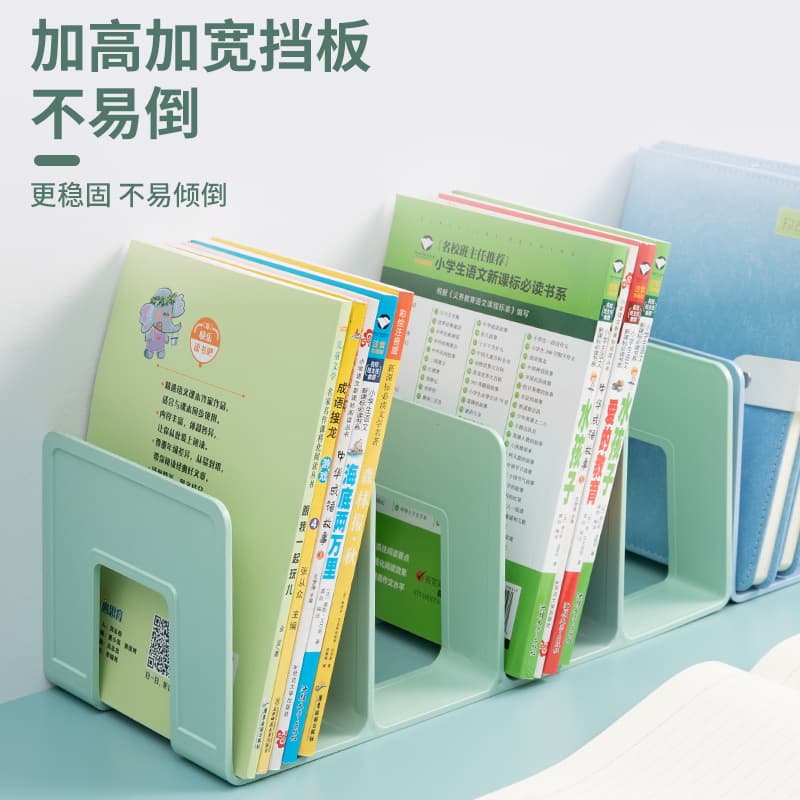 Book stand, reading stand, adjustable book holder, desk bookshelf, desktop storage divider, bookend