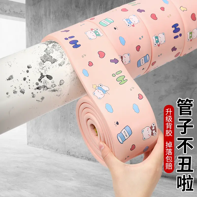 Pipe Cover Decorative Wrap for Air Conditioning, Gas, and Plumbing Pipes with Soundproofing Cotton – Kitchen, Bathroom, Balcony