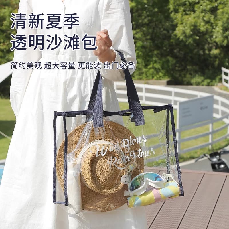 Transparent Beach Bag Large Capacity Portable Single Shoulder Jelly Bag PVC Waterproof Travel Storage Swimming Bag Toiletry Bag