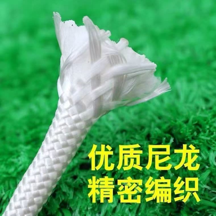 Nylon rope - strong, durable, wear-resistant, soft rope for packing, clothesline, truck lashing, tying, and securing cattle