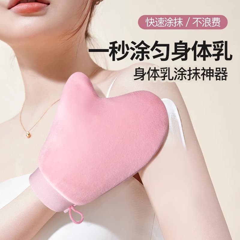 Body Lotion Application Gloves for Tanning, Sunscreen, and Massage