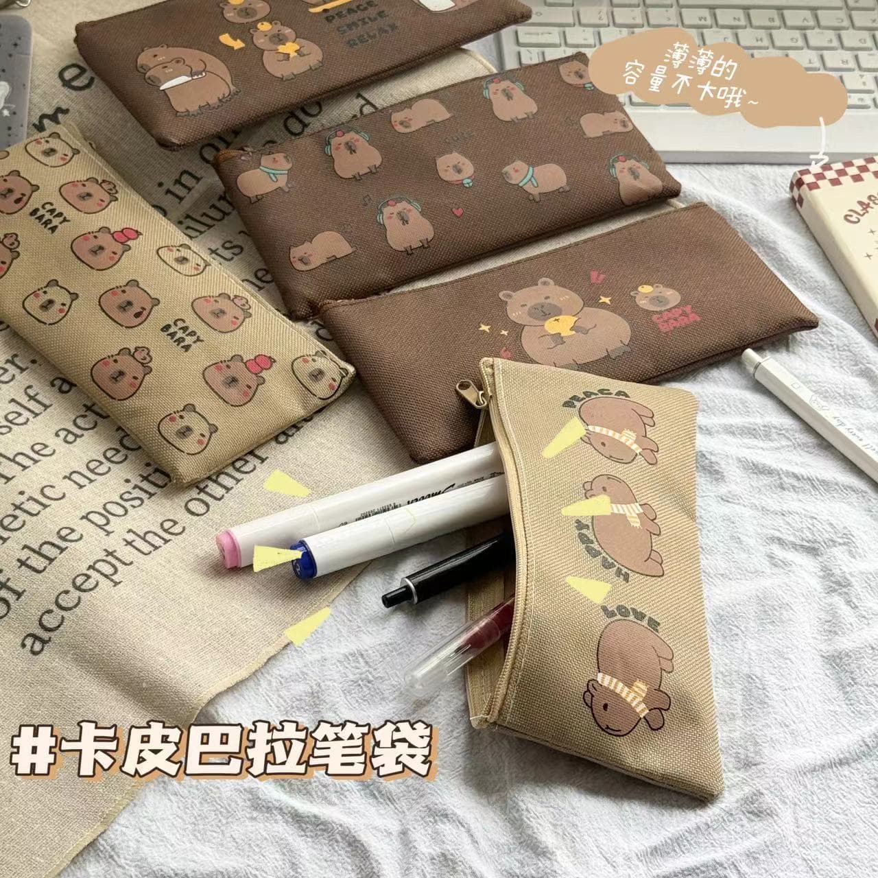 High-appeal student capybara Oxford cloth stationery storage bag, single-layer pencil case