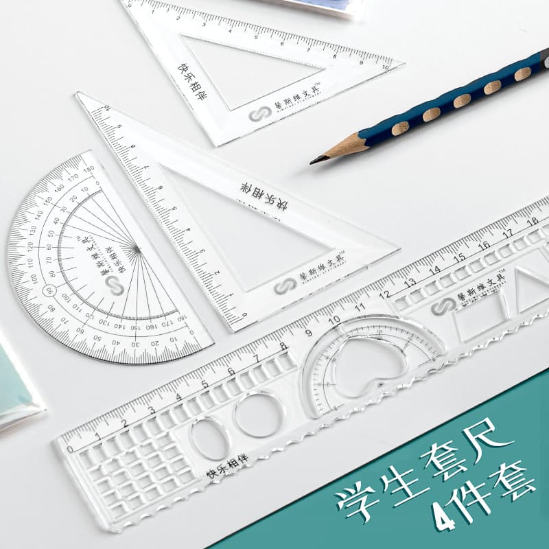 Creative Transparent Ruler Set for Students (4 Pieces)