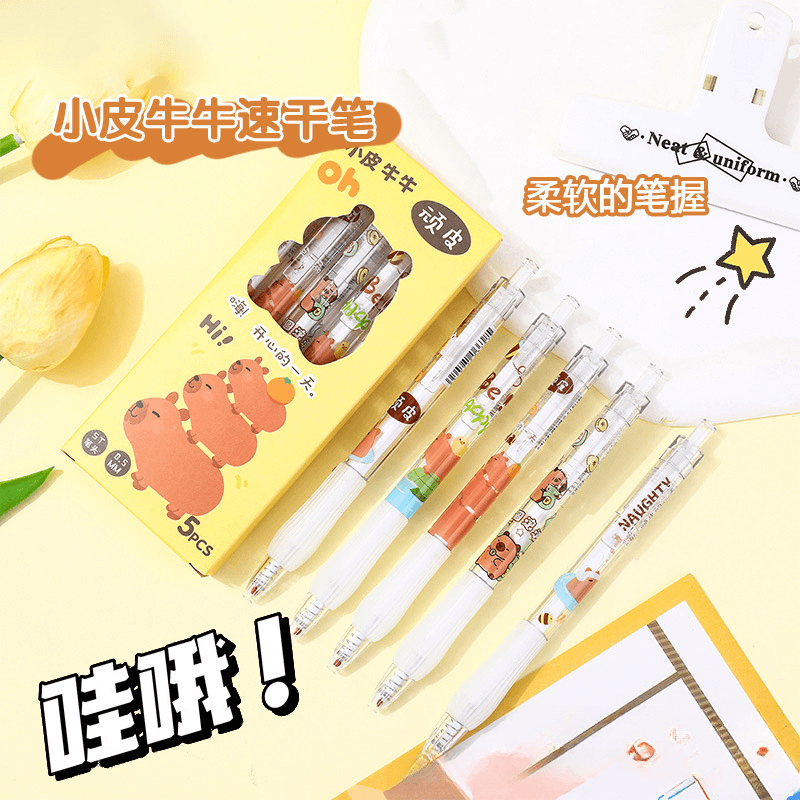 Cute Capybara Cartoon Quick-Dry Gel Pen for Exams and Study