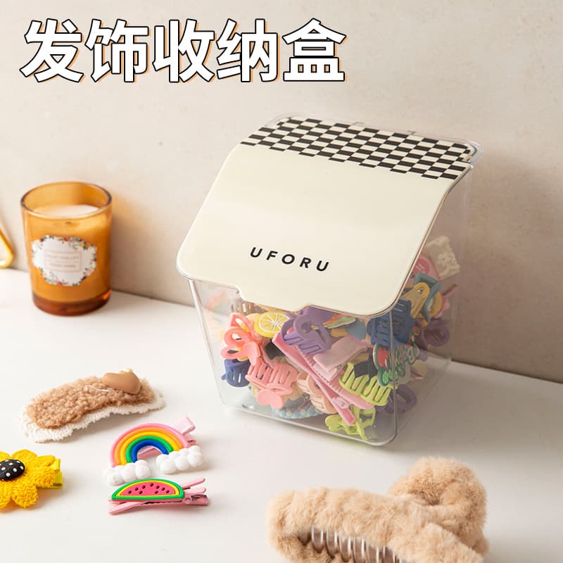 Wall-Mounted Storage Box, Transparent, for Small Items, Kids
