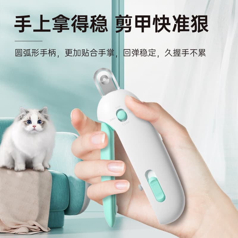 Pet Nail Clippers with Round Hole, Adjustable for Cats, Beginner-Friendly