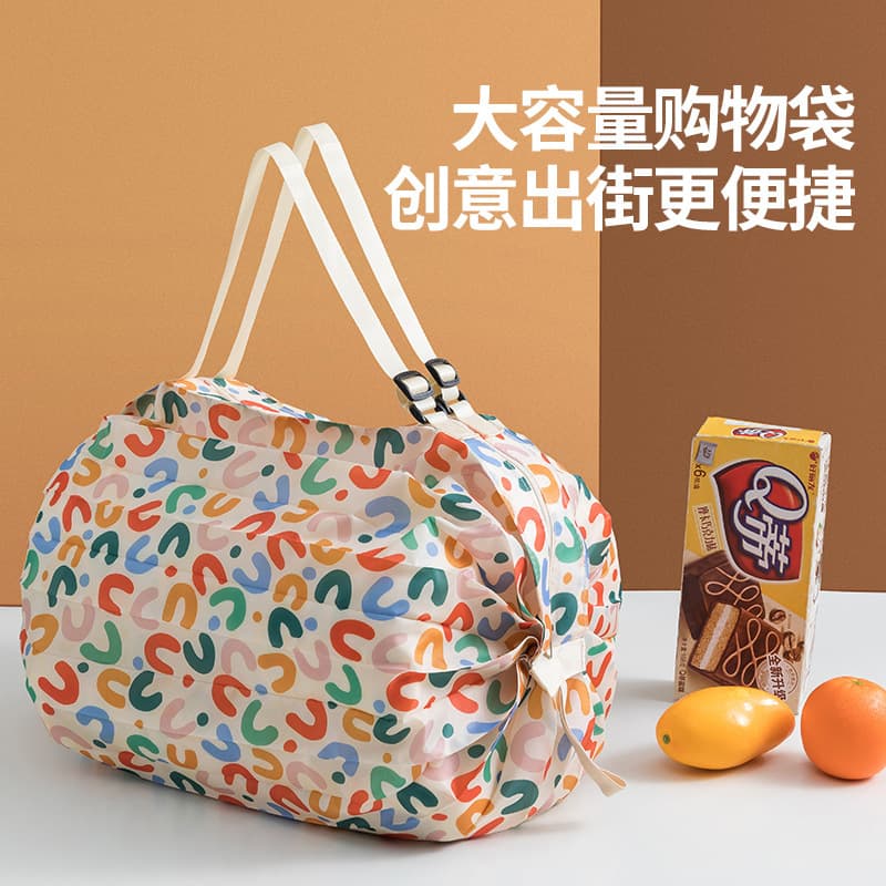 Foldable Shopping Bag Portable Supermarket Waterproof Eco-Friendly Tote Multi-Purpose Extra Large Storage Bag
