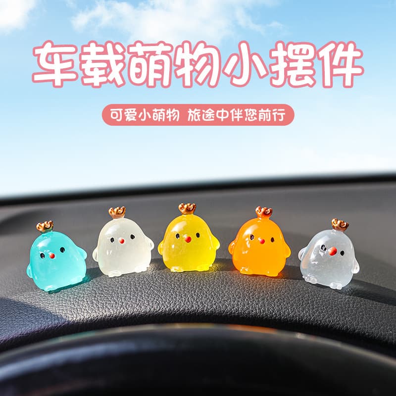 Mini Crown Chicken 3D Micro Landscape Decorative Ornament, DIY Glow-in-the-Dark Cartoon Chick