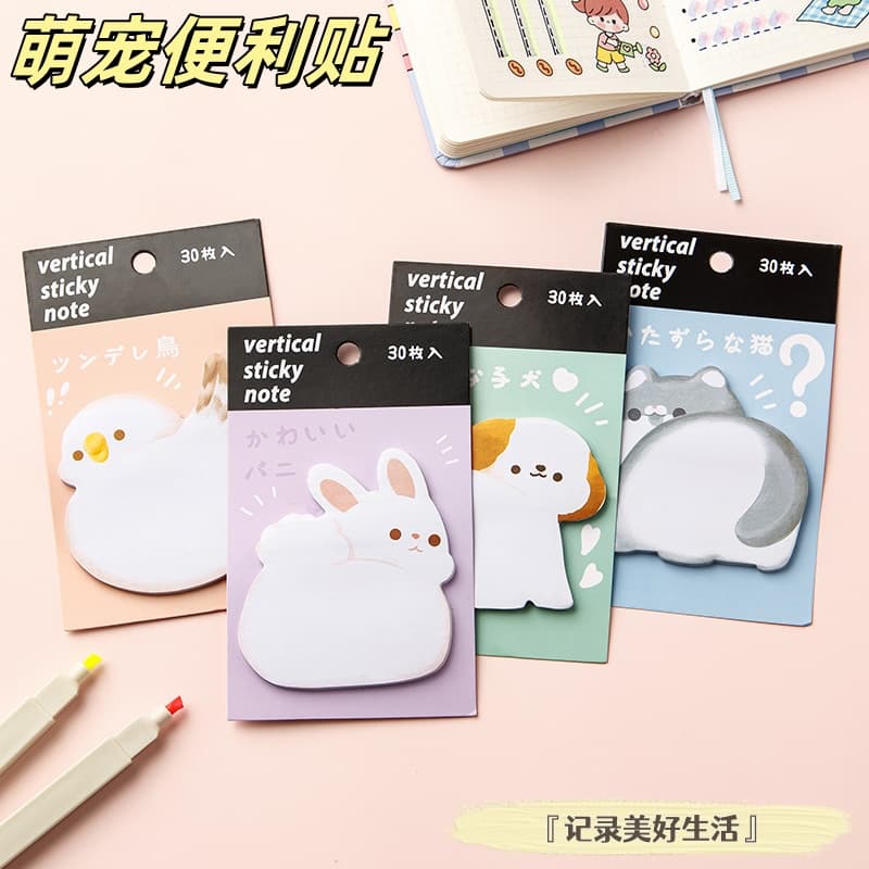 Shaped sticky notes, cartoon design, thick creative notepad, cute