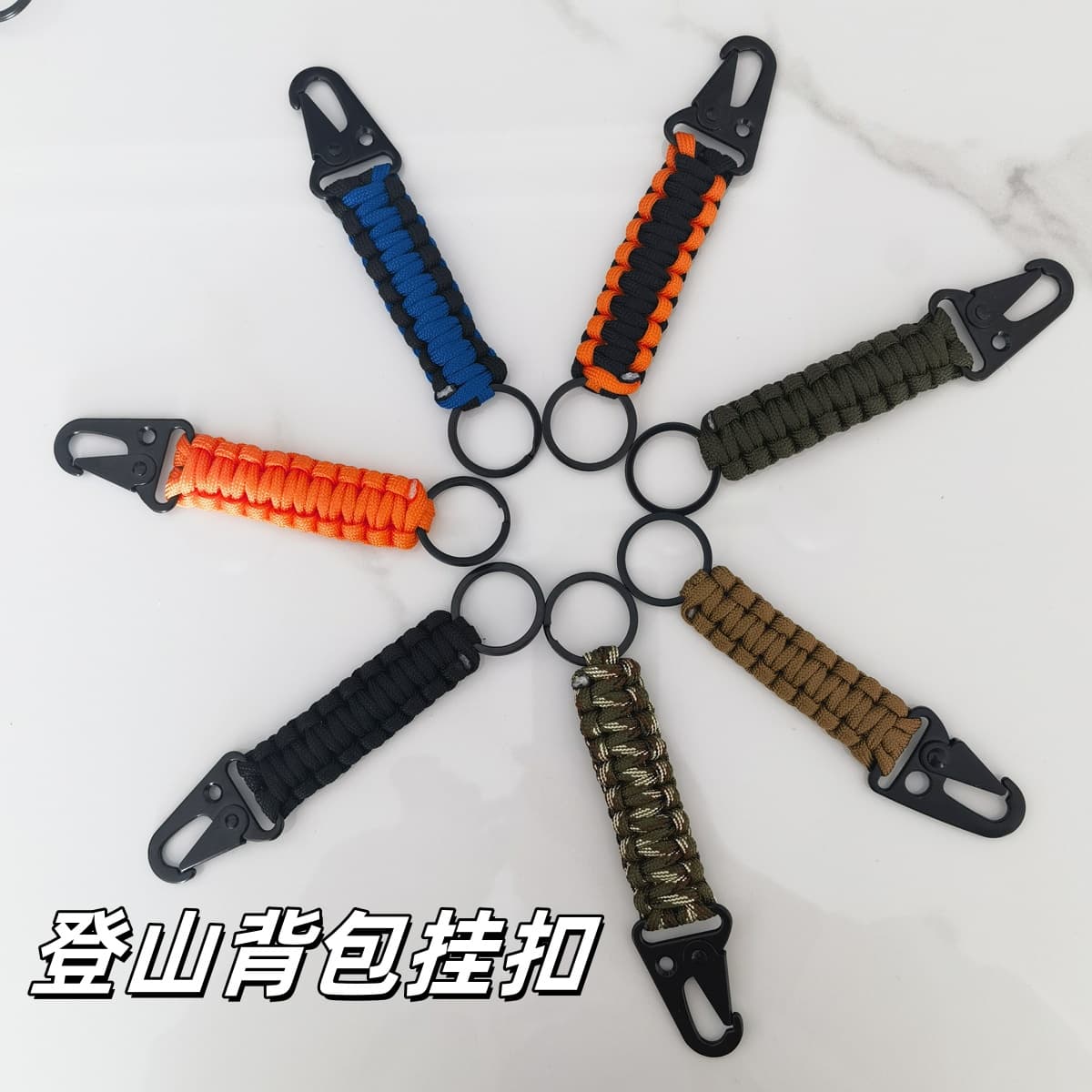 Outdoor paracord carabiner handwoven eagle beak keyring pendant survival keychain climbing essential