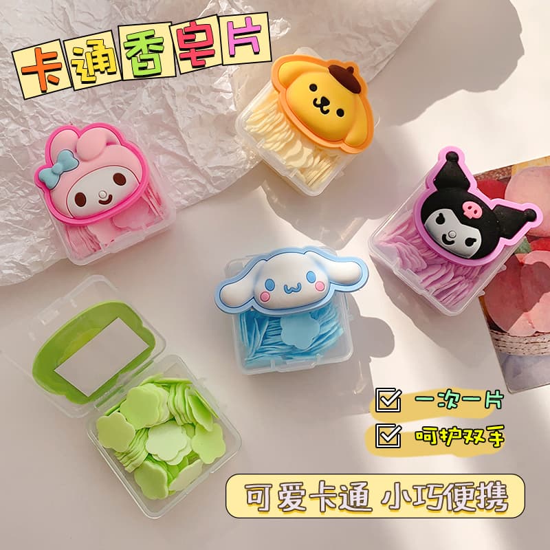 Kids Travel Portable Disposable Hand Washing Tablets Soap Flakes with Integrated Box