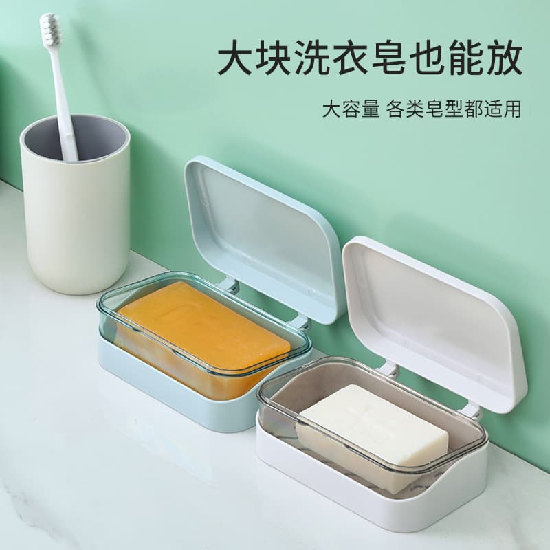 Flip-top soap dish with drainage, no drilling required, bathroom soap holder