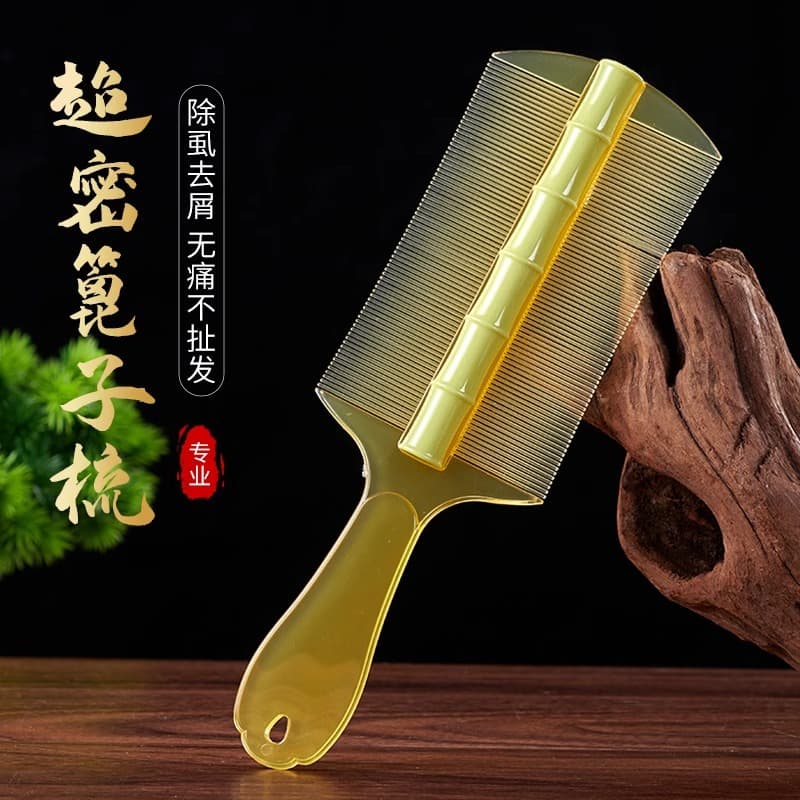 Fine-tooth comb for dandruff and lice removal, dense teeth, for women and children, traditional style