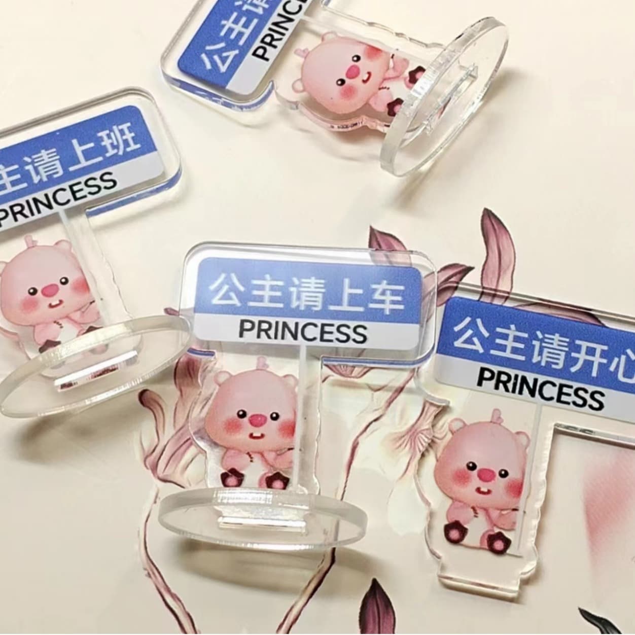 Princess Please Be Happy Acrylic Desk Ornament, Gift for Friends
