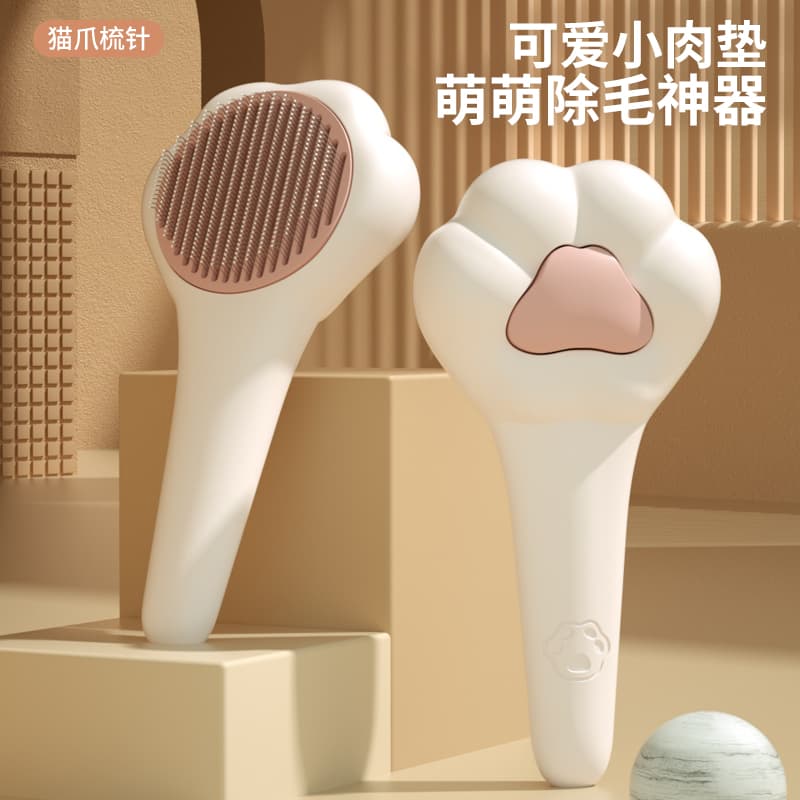 Cat Slicker Brush for Removing Loose Fur, Long-Haired Cats, Pet Grooming Tool