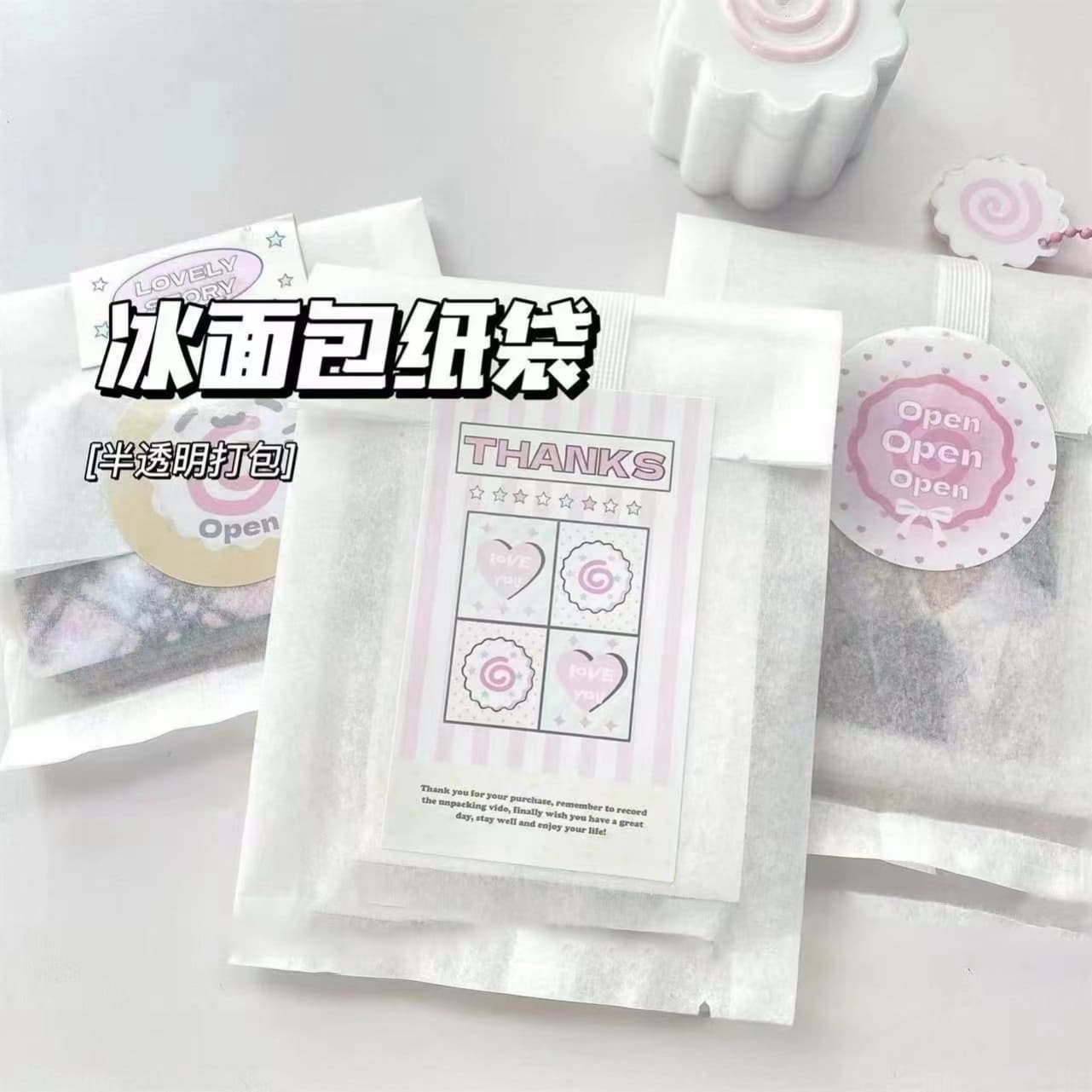 Ice Bread Bag Packaging Card Material, Ins-Style Pure White Kraft Paper Bag, Small Card, Scrapbook Sticker, Simple Style