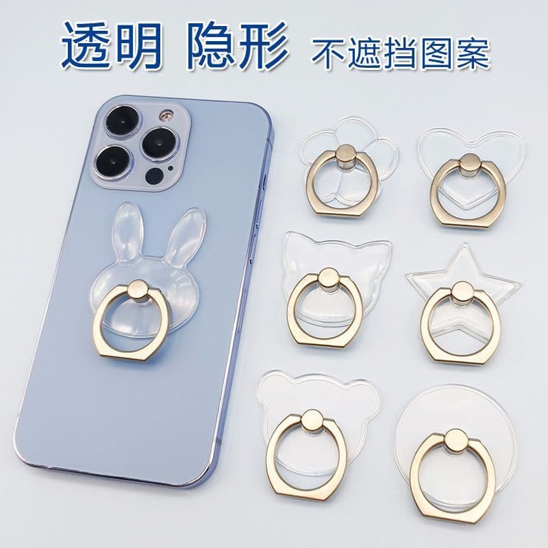 Clear Mobile Phone Ring Holder Stand – Cartoon Cute, Desk Multi-Function, Phone Ring for Men and Women