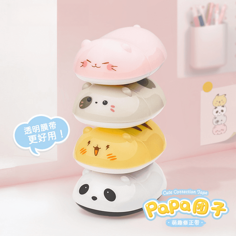 PaPa Correction Tape, Cute Design, High Capacity for Students