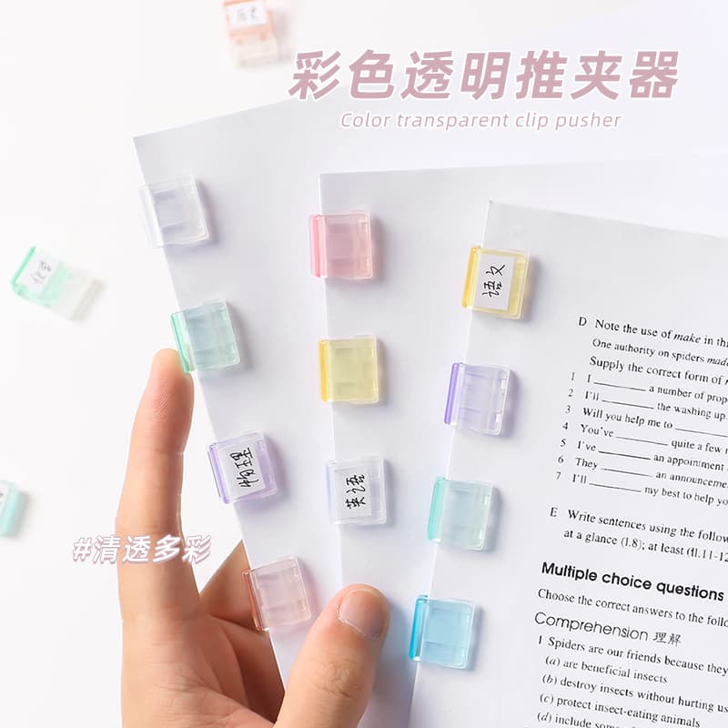 Transparent Coloured Push Clips and Clip Applicator for Office Documents, Test Papers and Storage