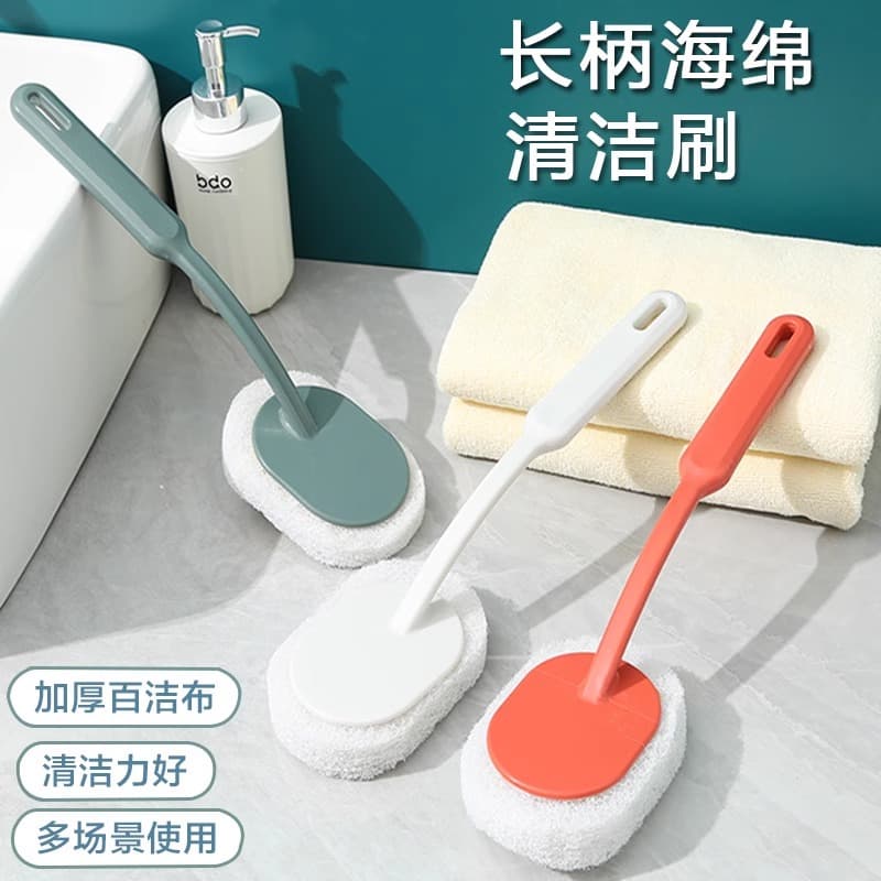 Long-handled Sponge Brush for Bathroom, Bathtub, Floor and Kitchen Cleaning