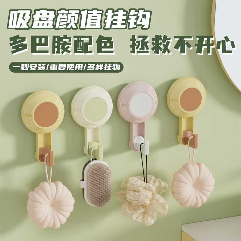 Strong Vacuum Suction Cup Hook, No-Drill, Heavy Duty, for Kitchen, Door, Bathroom, Wall