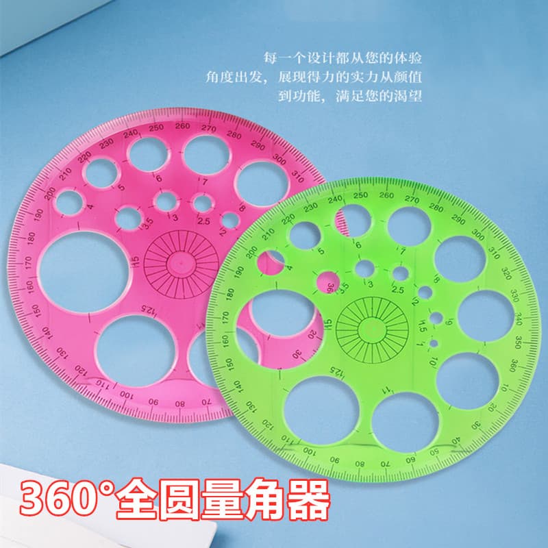 360 Degree Full Circle Protractor Round Template for Drawing and Learning Right Angle Acute Angle