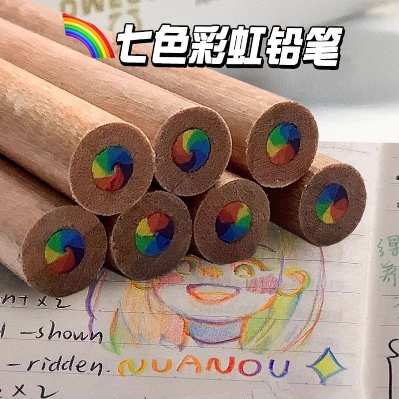 Rainbow Colour Pencils for Students, DIY, Drawing - Multicolour Gradient