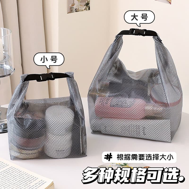 Multifunctional Portable Travel Toiletry Bag with Buckle Design, Large Capacity, Waterproof and Stain-Resistant Storage Bag