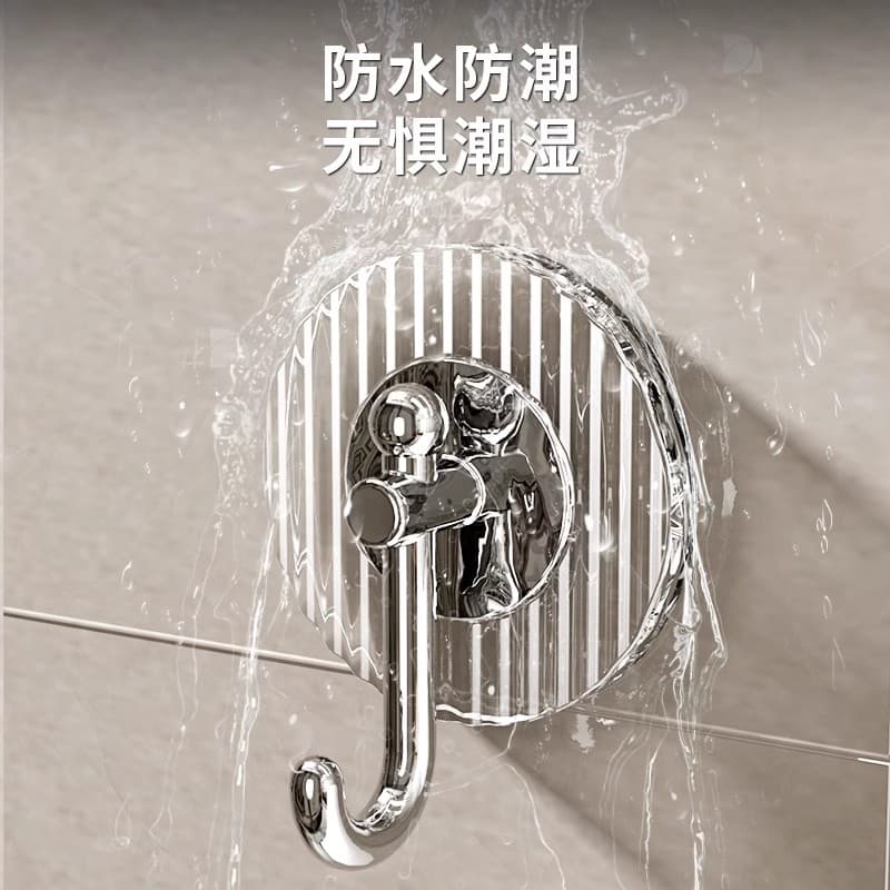 Adhesive hook, no drilling, strong glue, load-bearing, for door, kitchen, bathroom, dormitory, wall, no trace