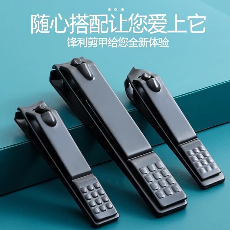 Large Nail Clipper Household Manicure Tool Flat and Slanted Edge Nail Clippers for Toenails