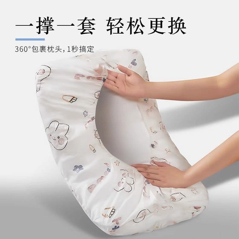 Disposable non-woven pillowcase for travel, train sleeper, hotel