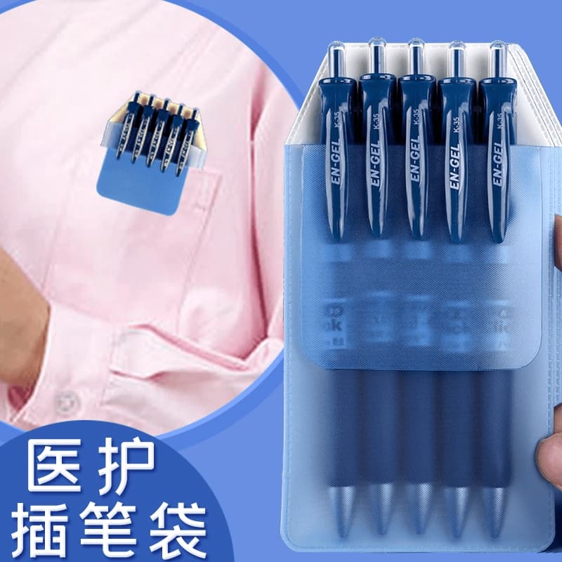 Nurse Pen Pouch with Pocket Clip, Thickened, for Uniform Pocket