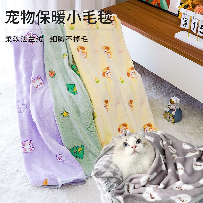 Pet Blanket Cat Blanket All-Season Sleeping Pad Cotton Pad Cat Bed Dog Mat Winter Warm