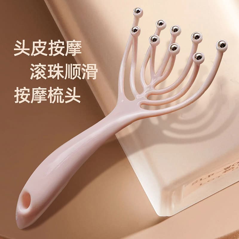 Nine-Claw Scalp Massager with Roller Balls, Five-Claw Comb, Eight-Claw Meridian Scratch Head Tool