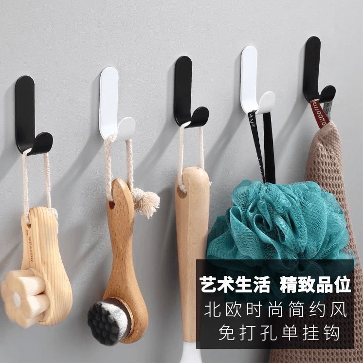 2024 New Stainless Steel No-Drill Hook, Strong Adhesive, Over Door Coat Hat Hanger, Load-Bearing Storage Hook