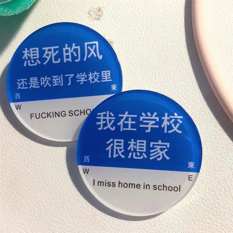 Pencil case charm, funny 'I miss home at school' acrylic school bag decoration