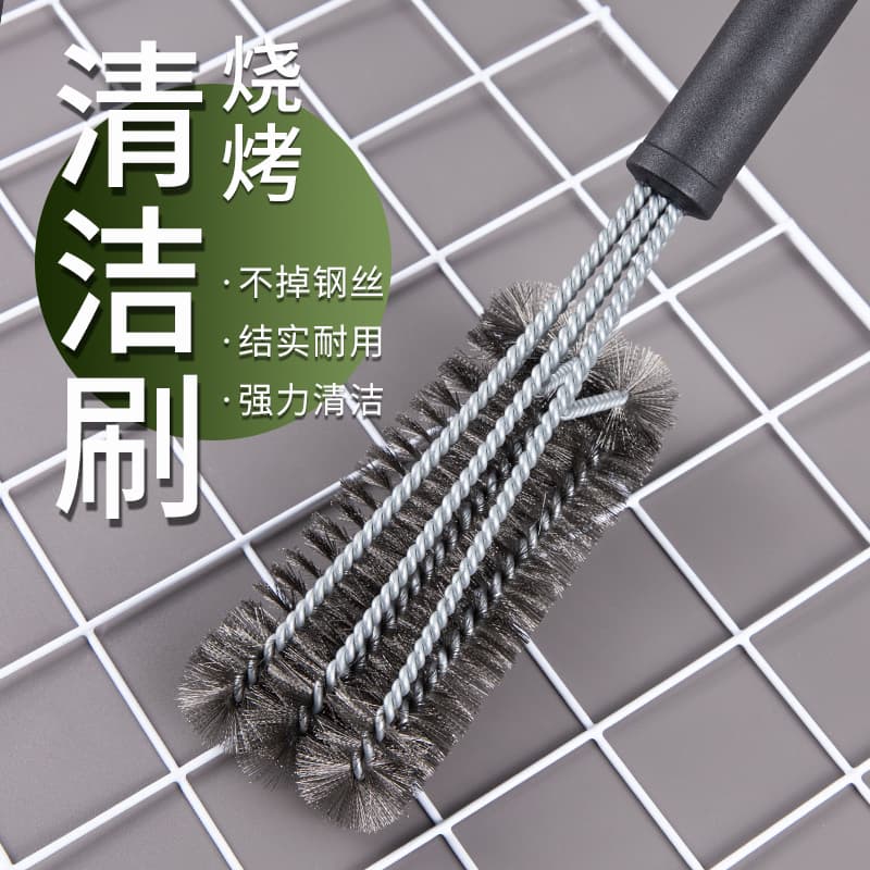 BBQ Grill Cleaning Brush Stainless Steel Wire Brush