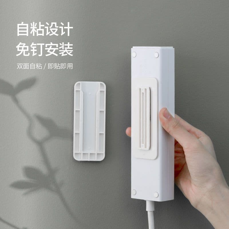 Power board holder, no-trace adhesive wall mount for power strips, wall socket holder, nail-free wall storage
